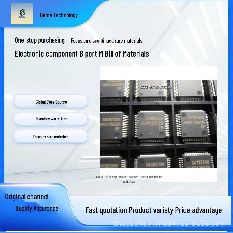 Renesas R5F21256SNFP#V2 MCU for Industrial Automation Components BOM
Renesas R5F21256SNFP#V2 MCU for Industrial Automation Components BOM