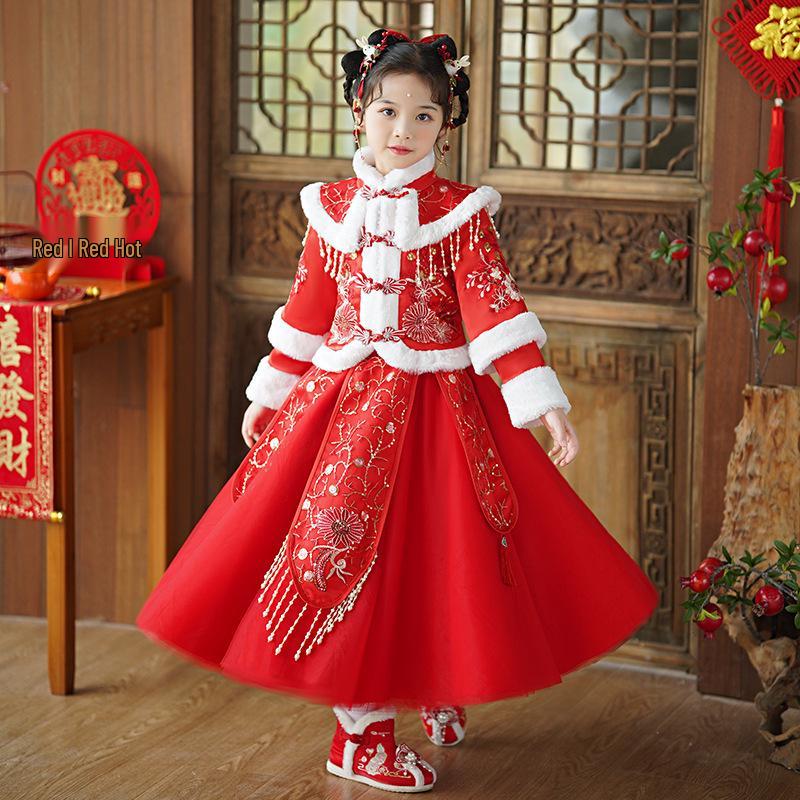 Зимнее платье Ханфу для девочек - Маленький праздничный наряд в китайском стиле 120 cm
Зимнее платье Ханфу для девочек - Маленький праздничный наряд в китайском стиле 120 cm