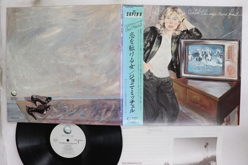 Виниловая пластинка ДЖОНИ МИТЧЕЛЛ Wild Things Run Ffast 25AP2450 GEFFEN 1982 Япония Obi Рок Б/у
Виниловая пластинка ДЖОНИ МИТЧЕЛЛ Wild Things Run Ffast 25AP2450 GEFFEN 1982 Япония Obi Рок Б/у