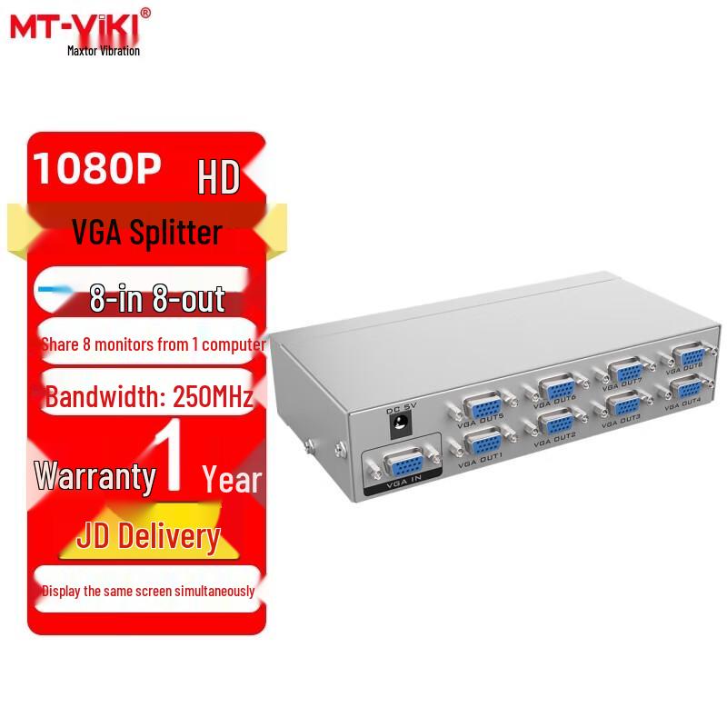 MT-viki VGA Splitter
MT-viki VGA Splitter