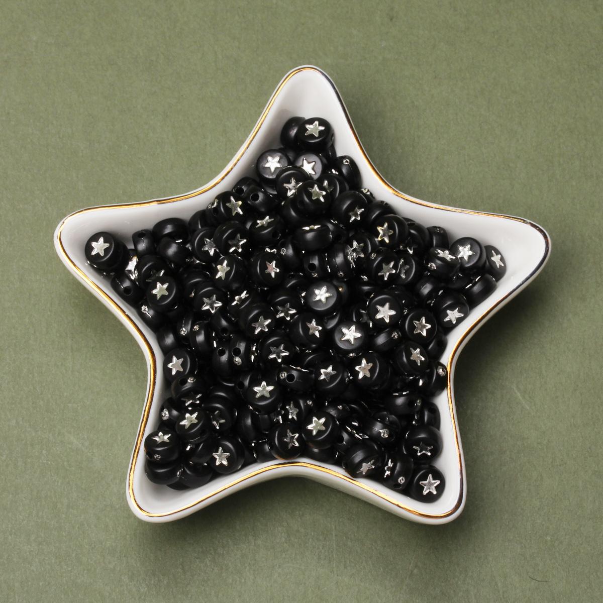 100 шт. 7 мм Звездный узор Акриловые плоские круглые свободные бусины для DIY ювелирных изделий браслет ожерелье модные милые бусины ручной работы аксессуары
100 шт. 7 мм Звездный узор Акриловые плоские круглые свободные бусины для DIY ювелирных изделий браслет ожерелье модные милые бусины ручной работы аксессуары