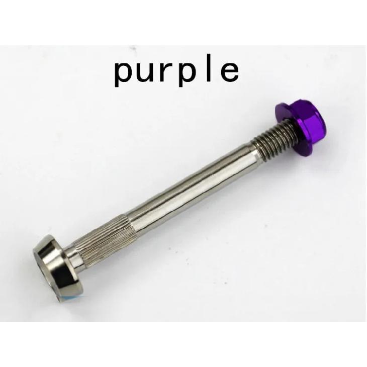 8 Colors Bicycle Suspension Block Bolt with Nut Titanium for Brompton Bike Rear Shock фіолетовий
8 Colors Bicycle Suspension Block Bolt with Nut Titanium for Brompton Bike Rear Shock фіолетовий