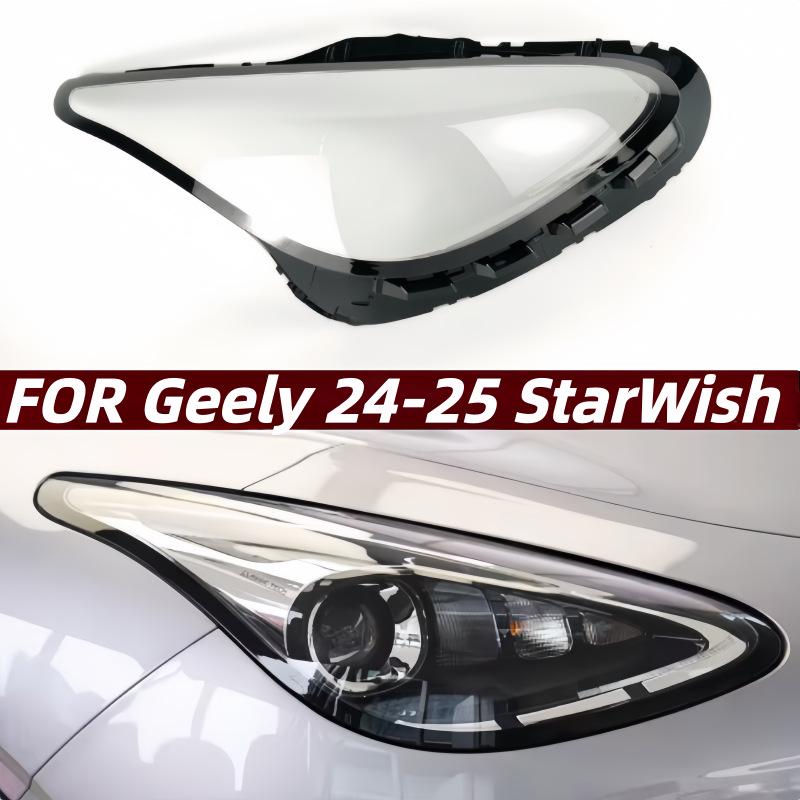 Durable Transparent Headlight Covers for 2024-2025 Geely Star Wish Left Driver Side
Durable Transparent Headlight Covers for 2024-2025 Geely Star Wish Left Driver Side