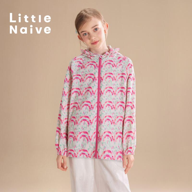 Little Naive Girls Ruffle Edge Hooded UPF50+ Lightweight Sun Protection Jacket 120
Little Naive Girls Ruffle Edge Hooded UPF50+ Lightweight Sun Protection Jacket 120