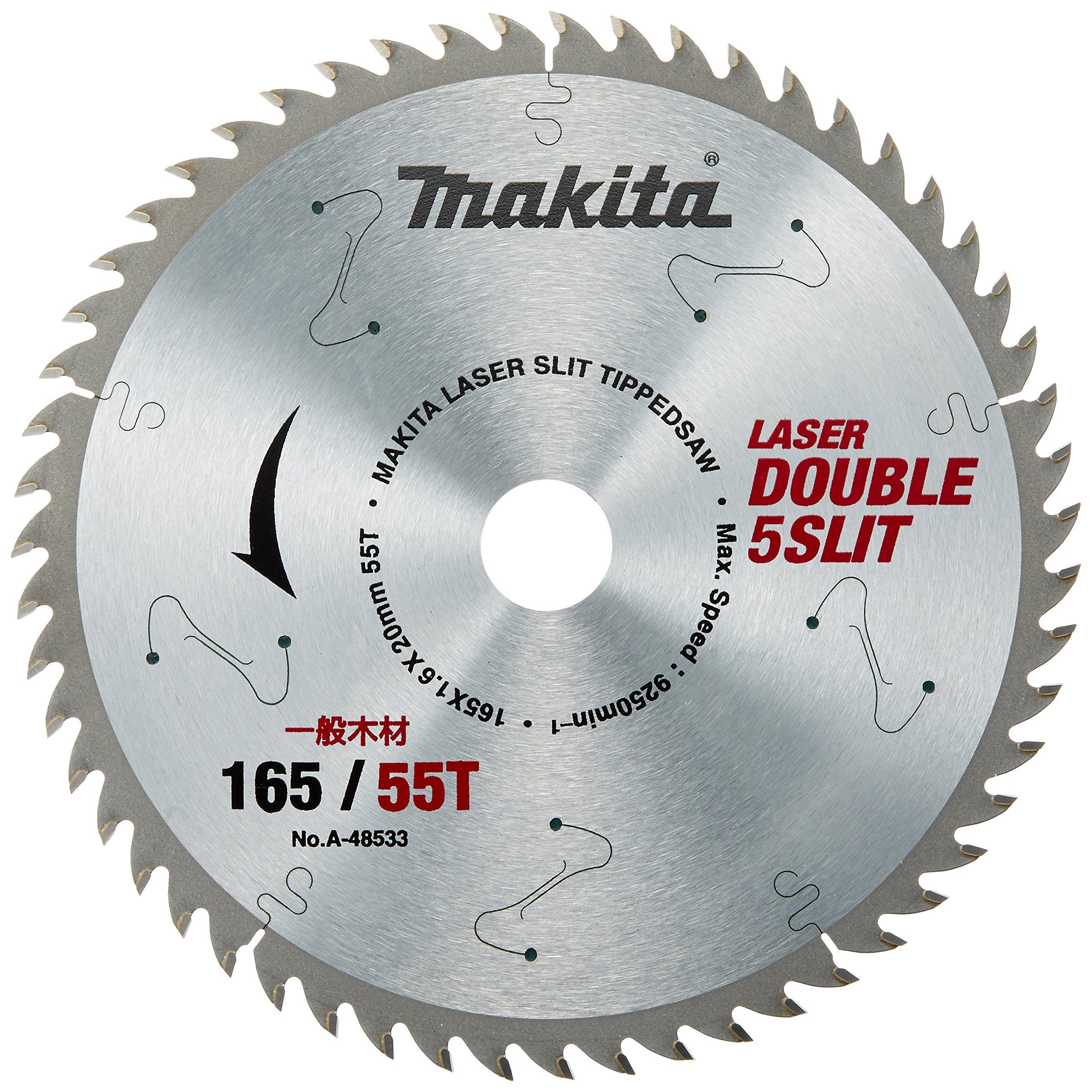 Makita Double Slit Circular Saw Blade A-48533 165mm 55 Teeth High-Rigidity
Makita Double Slit Circular Saw Blade A-48533 165mm 55 Teeth High-Rigidity