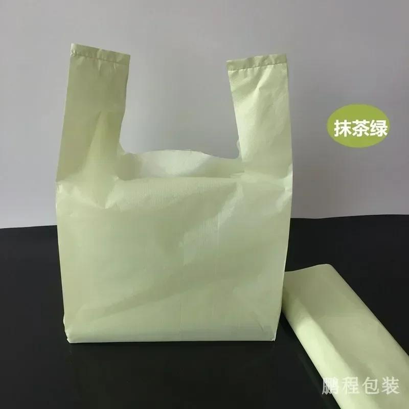 Handheld Plastic Bags Restaurant Takeaway Packaging Bag Shop Shopping Clothing Food Baking Dessert Cartoon Pattern Packing Bag 20x36cm 50pcs
Handheld Plastic Bags Restaurant Takeaway Packaging Bag Shop Shopping Clothing Food Baking Dessert Cartoon Pattern Packing Bag 20x36cm 50pcs