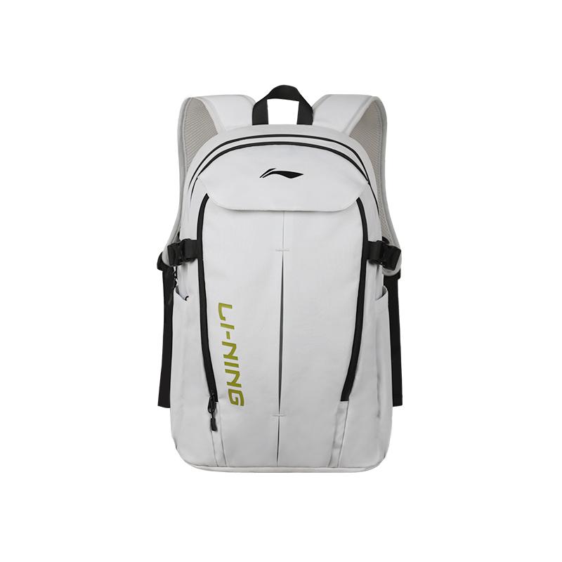 Li Ning Sports Casual Backpack Kids Backpacks Light-Gray YBSU211-3 Light Lime
Li Ning Sports Casual Backpack Kids Backpacks Light-Gray YBSU211-3 Light Lime