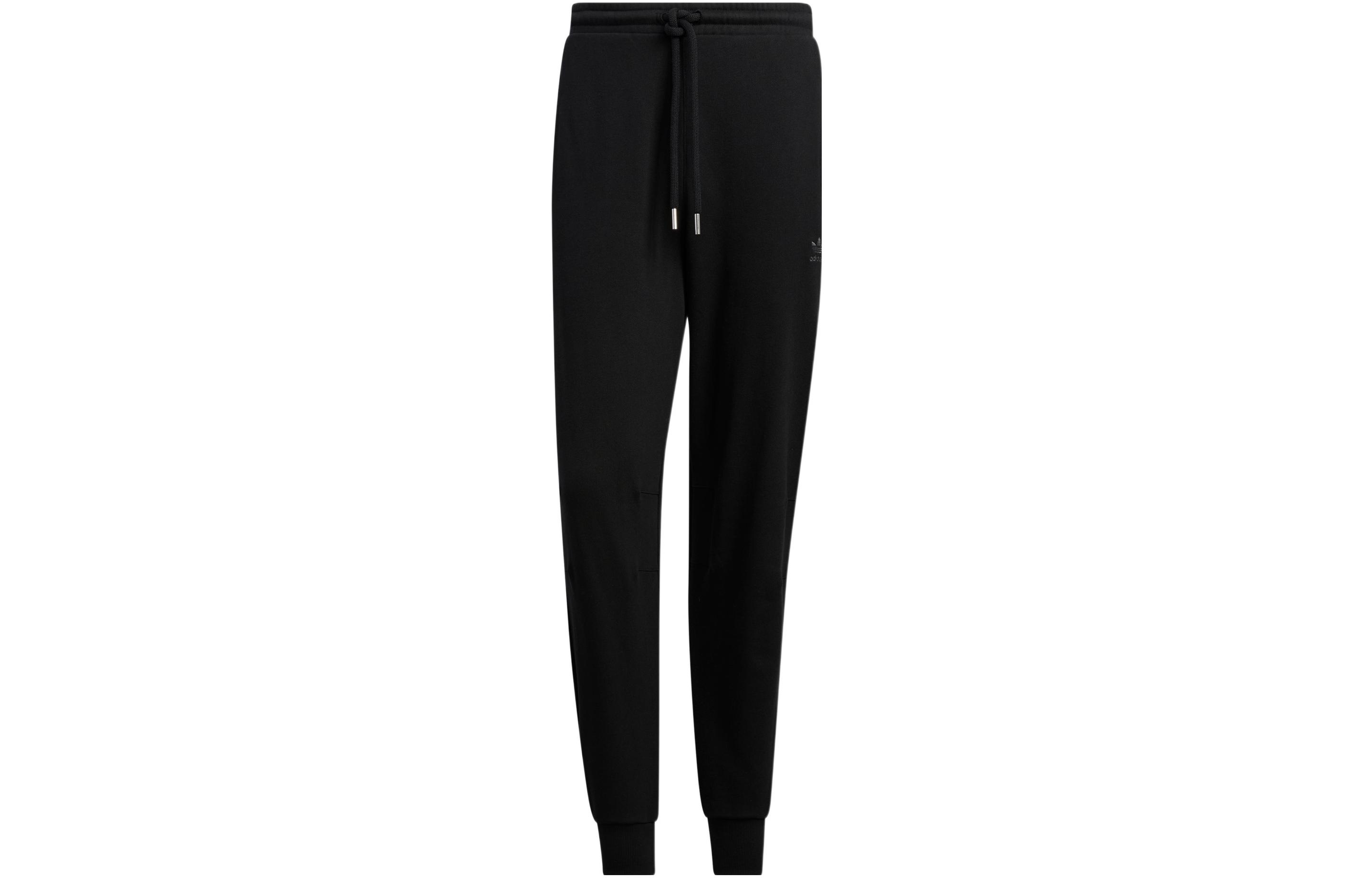 Adidas Originals Knitted Sweatpants Men s Black Moderate Cuffed Pants IC8166 S
Adidas Originals Knitted Sweatpants Men s Black Moderate Cuffed Pants IC8166 S