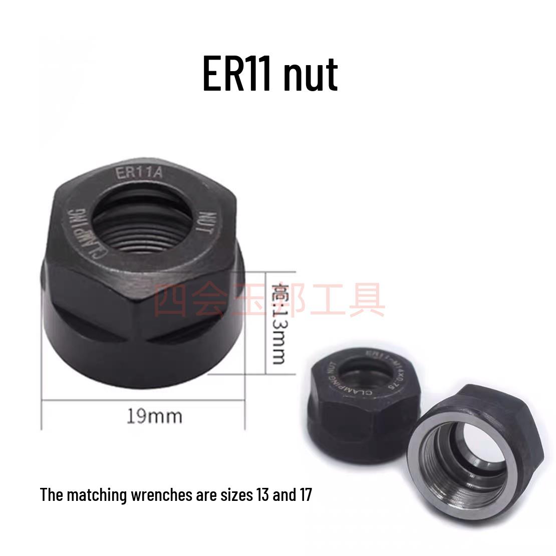ERer11 Yubang CNC Jade Carving Machine Spindle Collet Nut Chuck Cap - High Precision Jade Carving Accessory
ERer11 Yubang CNC Jade Carving Machine Spindle Collet Nut Chuck Cap - High Precision Jade Carving Accessory