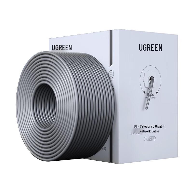 UGREEN Cat6 Ethernet Network Cable (305m)
UGREEN Cat6 Ethernet Network Cable (305m)