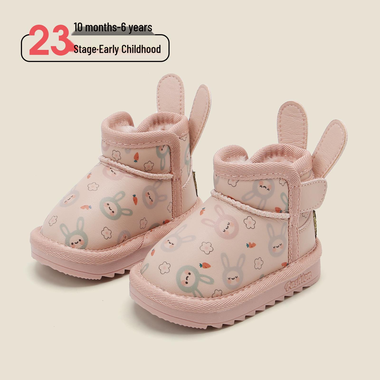 Infant & Toddler Fleece-Lined Leather Baby Shoes: Cartoon Snow Boots, Warm Winter Short Boots for Girls Factory order 15-19 (120 pairs) рожевий
Infant & Toddler Fleece-Lined Leather Baby Shoes: Cartoon Snow Boots, Warm Winter Short Boots for Girls Factory order 15-19 (120 pairs) рожевий