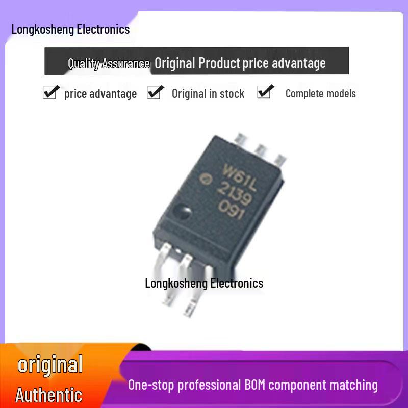 ACPL-W61L-500E Ultra-Low Power 10MBd Digital CMOS Optocoupler SOP6
ACPL-W61L-500E Ultra-Low Power 10MBd Digital CMOS Optocoupler SOP6