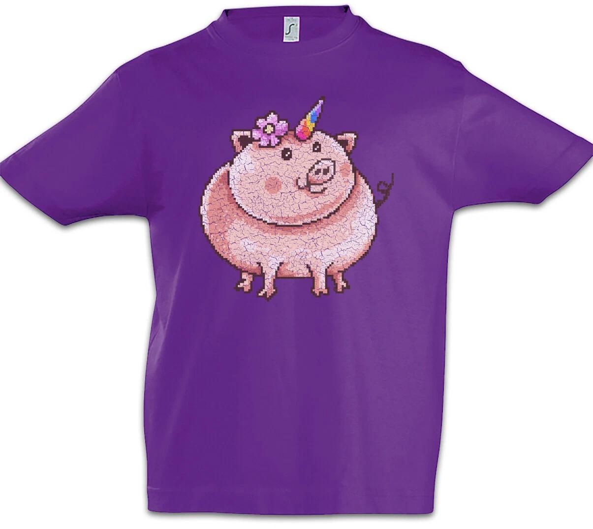 Piggycorn Kids Boys T-Shirt Pig Unicorn Geek Nerd Gamer Fun Unicorn Pig- 110
Piggycorn Kids Boys T-Shirt Pig Unicorn Geek Nerd Gamer Fun Unicorn Pig- 110