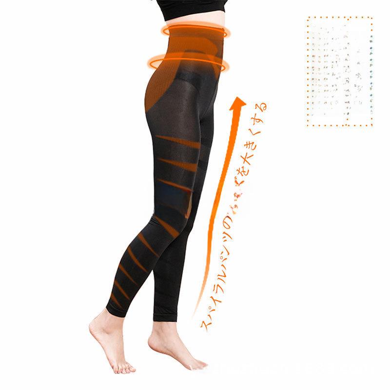 Japanese Plus Size Spiral Compression Leggings - Women s Shaping Pants with Pressure Socks XL чорний
Japanese Plus Size Spiral Compression Leggings - Women s Shaping Pants with Pressure Socks XL чорний