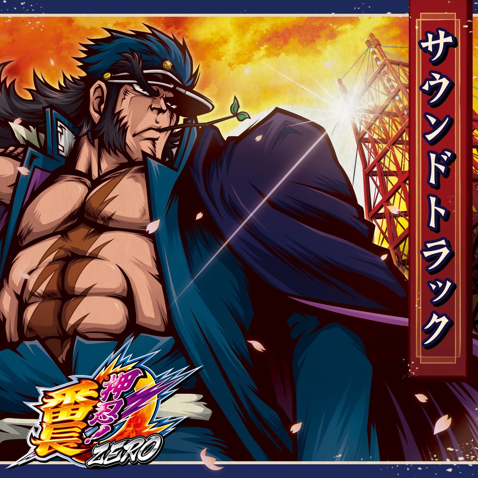 Bancho ZERO Soundtrack Osu!
Bancho ZERO Soundtrack Osu!