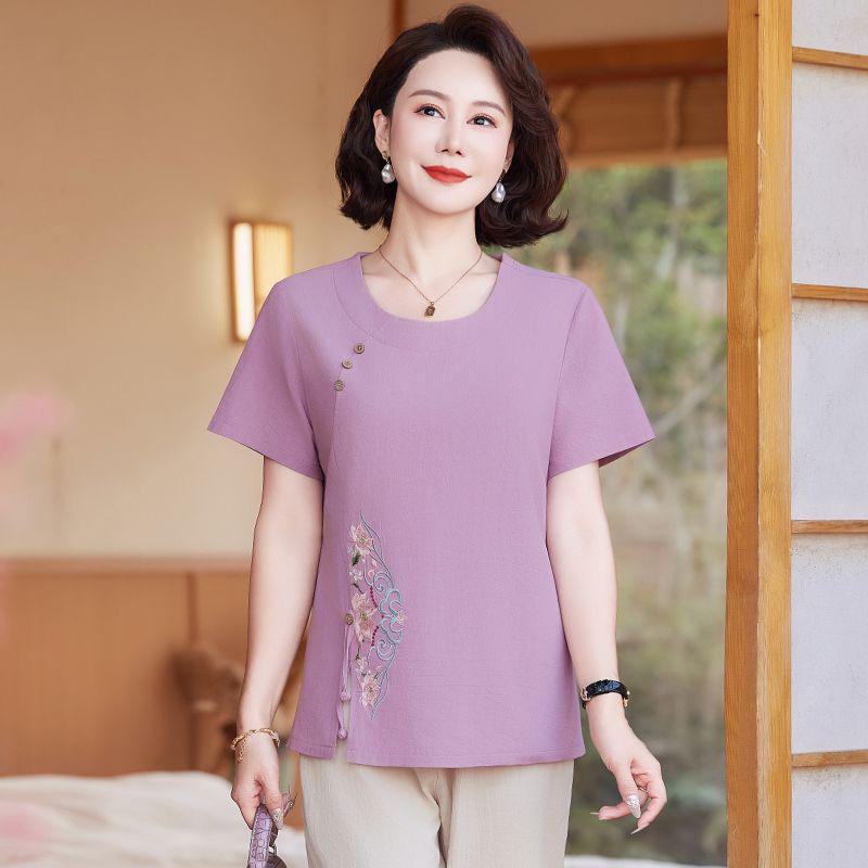 Summer Ethnic Embroidered T-Shirt Set for Middle-Aged & Elderly Women - 2026 Casual Loose Two-Piece Outfit 4XL (For ~135-145 jin)
Summer Ethnic Embroidered T-Shirt Set for Middle-Aged & Elderly Women - 2026 Casual Loose Two-Piece Outfit 4XL (For ~135-145 jin)