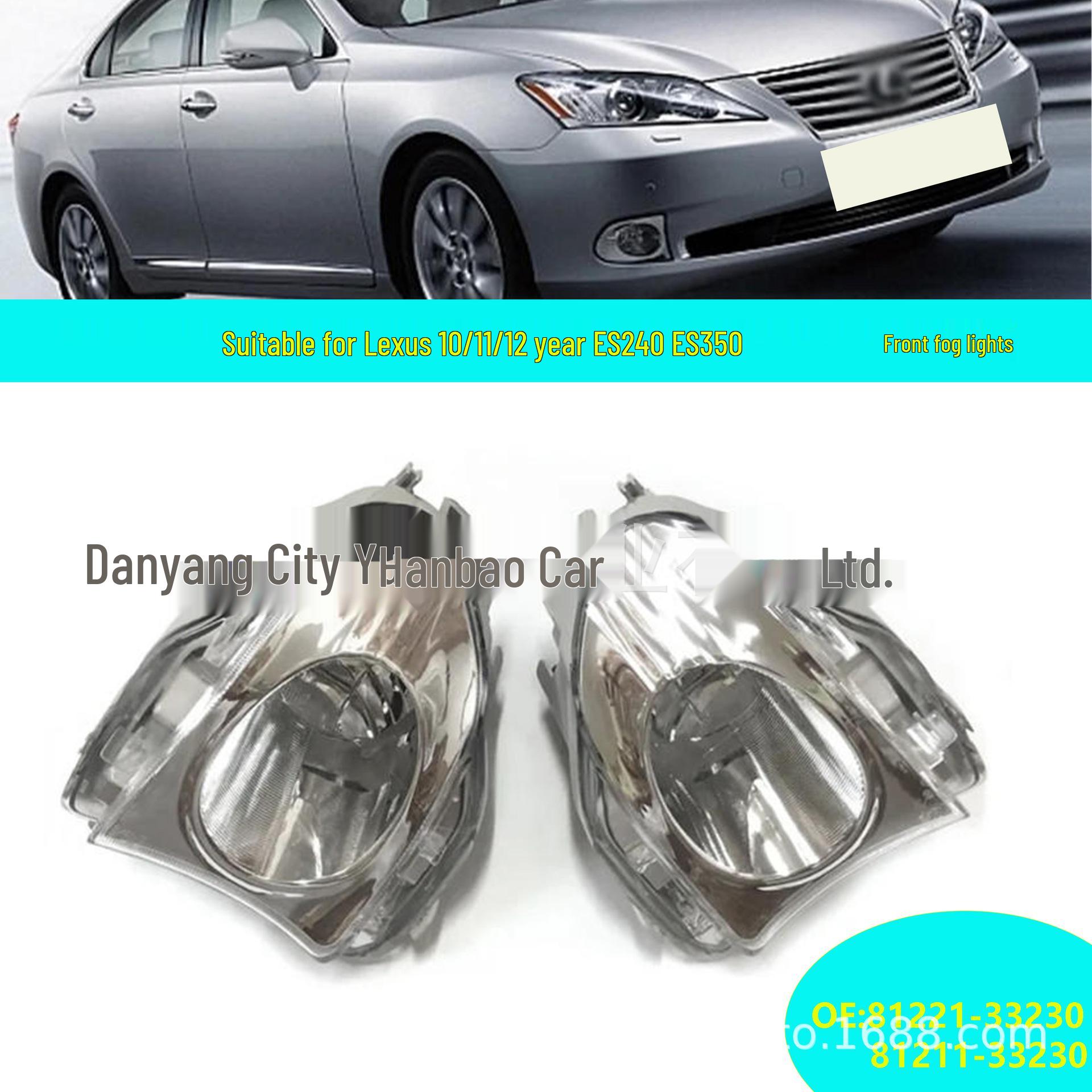 Compatible Fog Light for 2010-2012 Lexus ES240/ES350 - Part Numbers 81221-33230, 81211-33230 Passenger Side One
Compatible Fog Light for 2010-2012 Lexus ES240/ES350 - Part Numbers 81221-33230, 81211-33230 Passenger Side One