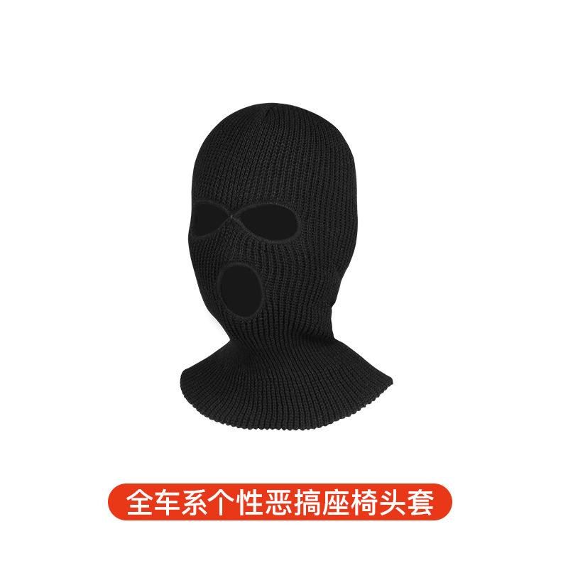 For Tesla Highland Model 3/Y car seat covers, personalized masks, prank toys, headrests, car interior modifications чорний
For Tesla Highland Model 3/Y car seat covers, personalized masks, prank toys, headrests, car interior modifications чорний