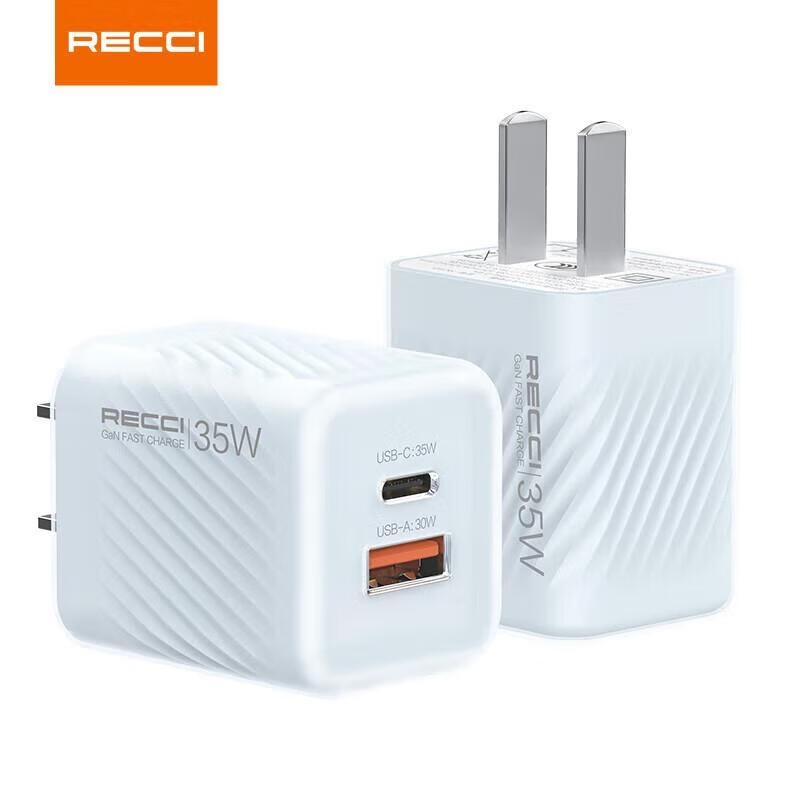 Ruisi 35W GaN Fast Charger
Ruisi 35W GaN Fast Charger