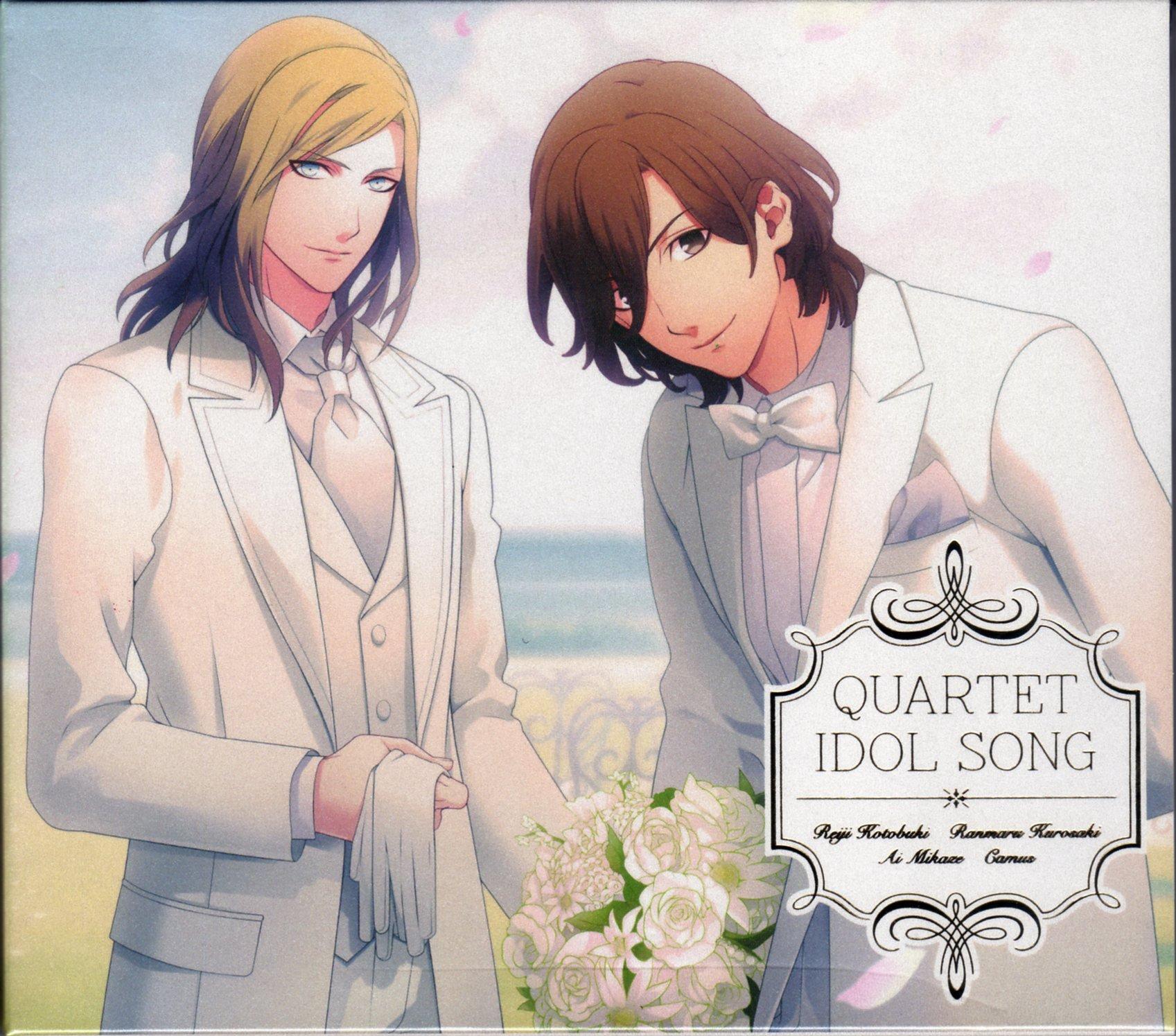 UTANO PRINCE SAMA QUARTET IDOL SONG(ltd.)
UTANO PRINCE SAMA QUARTET IDOL SONG(ltd.)