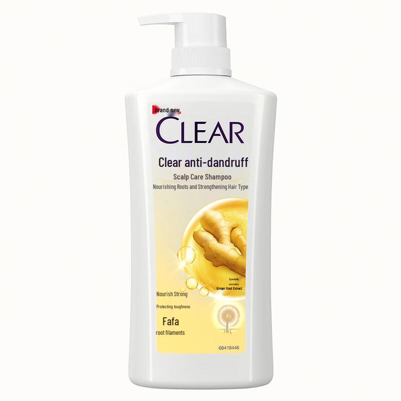 Clear Anti-Dandruff Scalp Care Shampoo
Clear Anti-Dandruff Scalp Care Shampoo