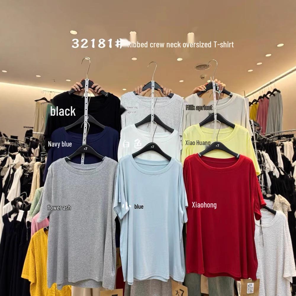 Women s Summer Korean Style Loose Fit Plus Size Casual Round Neck Ribbed T-shirt Little Red
Women s Summer Korean Style Loose Fit Plus Size Casual Round Neck Ribbed T-shirt Little Red
