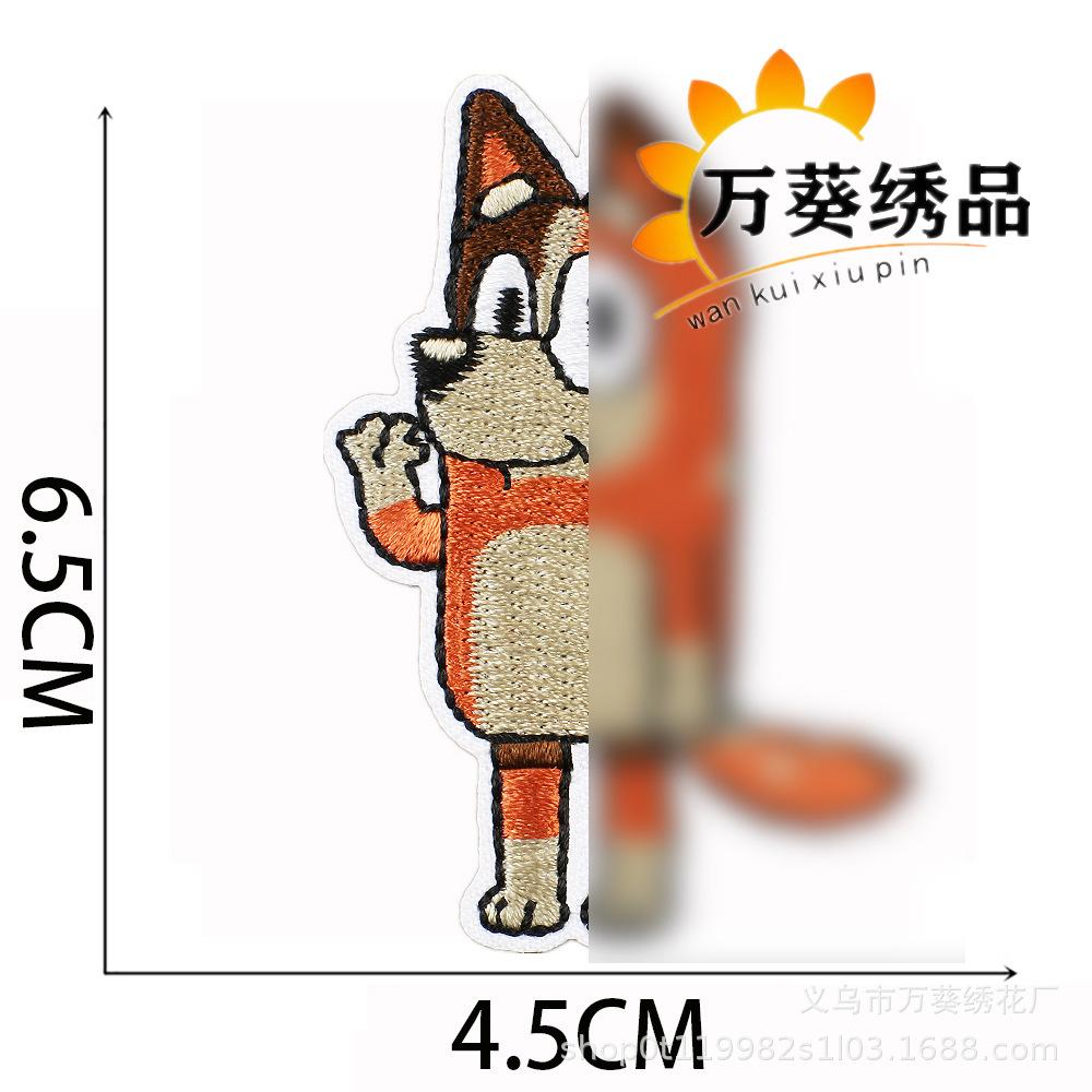 Cartoon Dog Embroidery Cloth Sticker Computer Embroidery Label Cartoon Puppy Patch Sticker Children S Clothing Embroidery Chapter Boy Ironing no. 3_3 pieces
Cartoon Dog Embroidery Cloth Sticker Computer Embroidery Label Cartoon Puppy Patch Sticker Children S Clothing Embroidery Chapter Boy Ironing no. 3_3 pieces