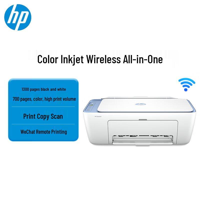 HP Smart Tank 4928 Color Wireless All-in-One Printer CN plug (adapter included)
HP Smart Tank 4928 Color Wireless All-in-One Printer CN plug (adapter included)