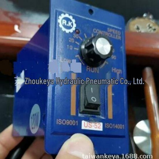 R.K US-52 Motor Speed Controller Switch (6W-90W)
R.K US-52 Motor Speed Controller Switch (6W-90W)