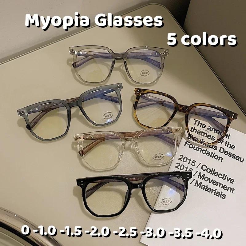 2023 Anti Blue Light Myopia Glasses New TR Wood Grain Mirror Legs Fashion Vintage Transparent Glasses Near Sight Eyeglasses
2023 Anti Blue Light Myopia Glasses New TR Wood Grain Mirror Legs Fashion Vintage Transparent Glasses Near Sight Eyeglasses