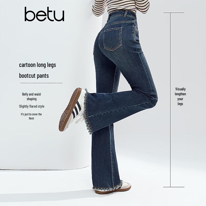 Betu Women s High-Waisted Flared Denim Jeans with Tassel Hem S
Betu Women s High-Waisted Flared Denim Jeans with Tassel Hem S