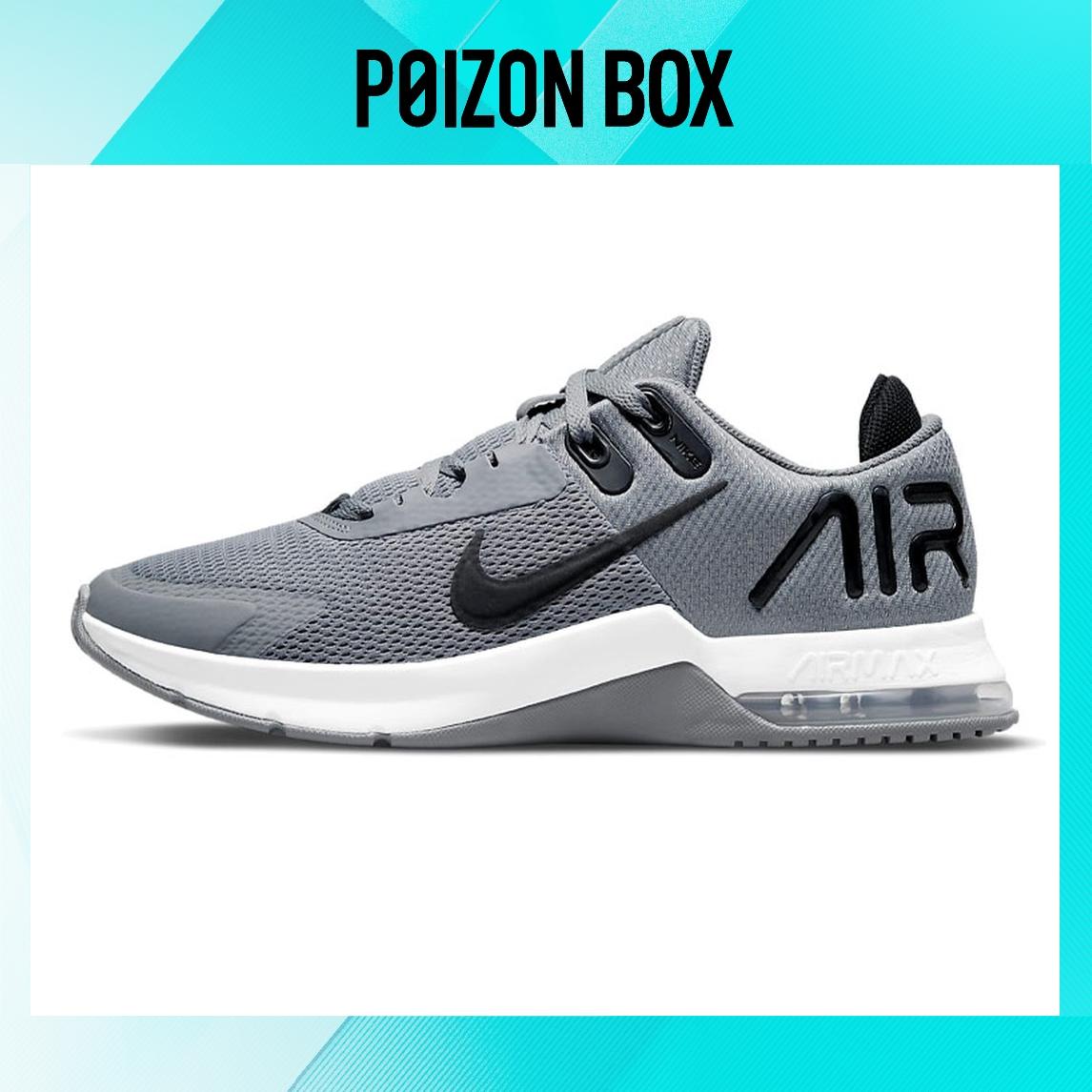 кроссовки Nike Air Max Alpha Trainer 4 Cool Grey CW3396-001