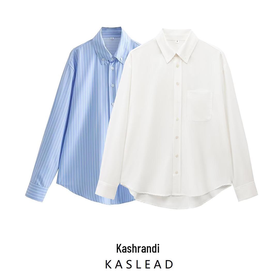 Spring 2025 Women s European & American Style Striped Poplin Shirt - Fashionable, Simple, Versatile Large белый
Spring 2025 Women s European & American Style Striped Poplin Shirt - Fashionable, Simple, Versatile Large белый
