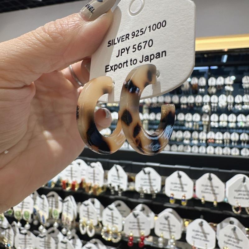 Leopard Acrylic Flower Heart Bowknot Stud Earrings for Women Boho Butterfly Star Geometric Earring Vintage Jewelry Gifts
Leopard Acrylic Flower Heart Bowknot Stud Earrings for Women Boho Butterfly Star Geometric Earring Vintage Jewelry Gifts