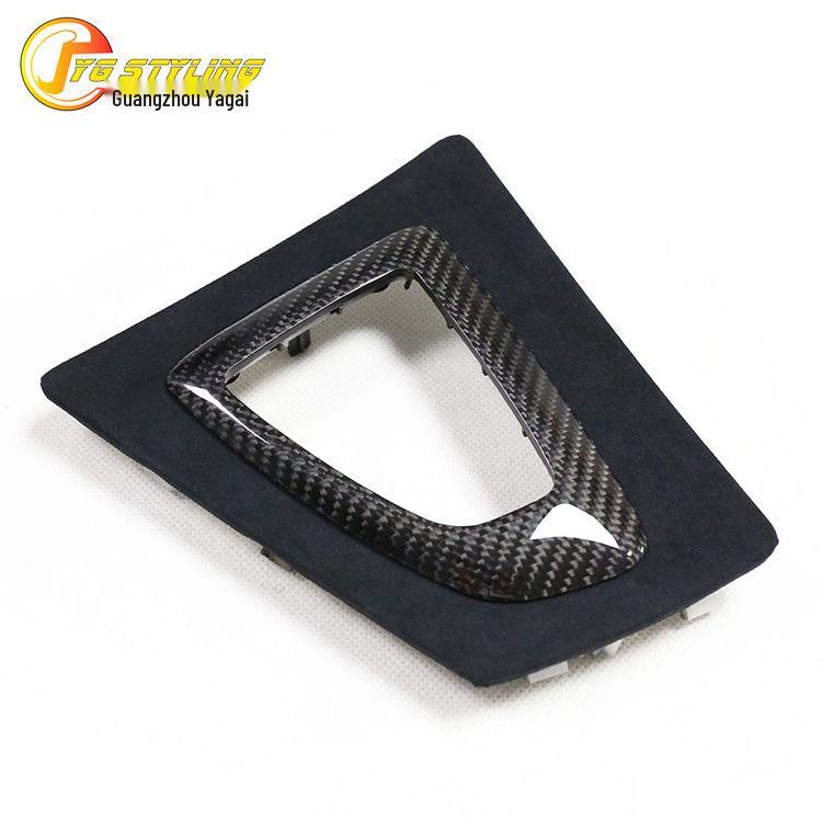Alcantara Carbon Fiber Shift Base & Handbrake for BMW 3 Series F30-36 Left-hand drive version
Alcantara Carbon Fiber Shift Base & Handbrake for BMW 3 Series F30-36 Left-hand drive version
