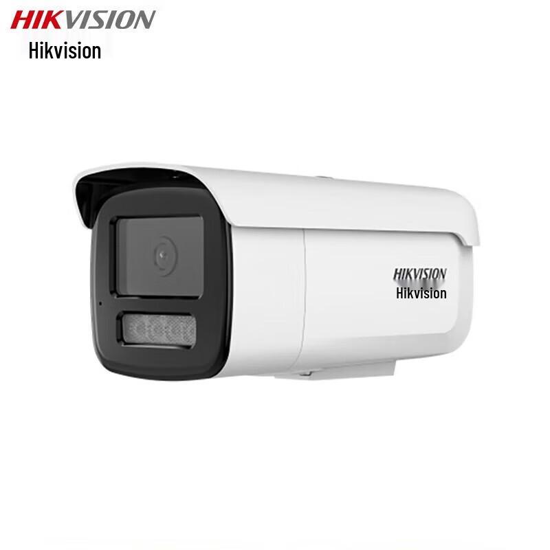 Hikvision 8MP 4K UHD PoE Outdoor Security Camera
Hikvision 8MP 4K UHD PoE Outdoor Security Camera