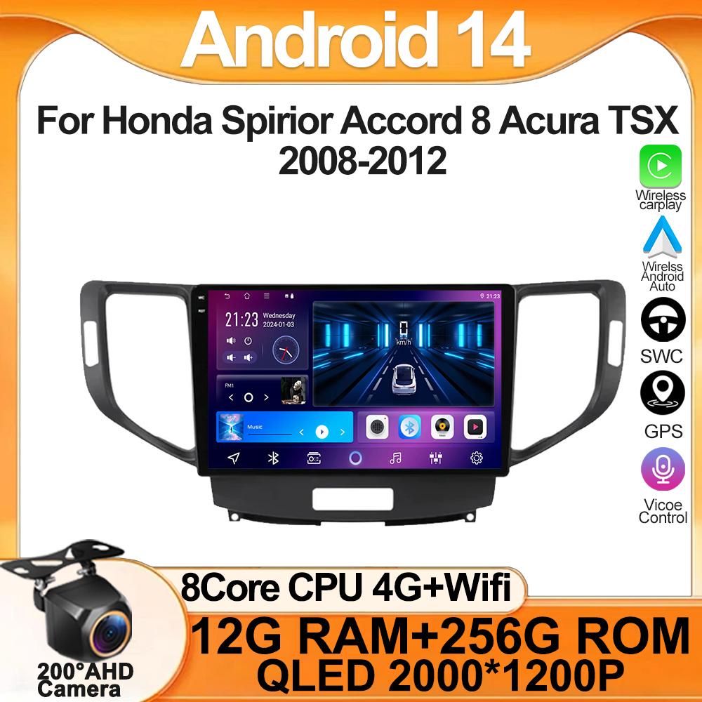 For Honda Spirior Accord 8 Acura TSX 2008 2009 2010 2011 2012 Carplay Android auto Radio Intelligent System GPS Navigation Wifi
For Honda Spirior Accord 8 Acura TSX 2008 2009 2010 2011 2012 Carplay Android auto Radio Intelligent System GPS Navigation Wifi