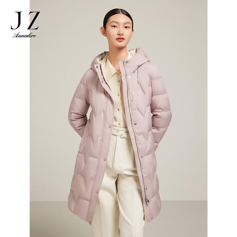 Annakou Women s Elegant Commuter Hooded Mid-length Down Jacket S
Annakou Women s Elegant Commuter Hooded Mid-length Down Jacket S
