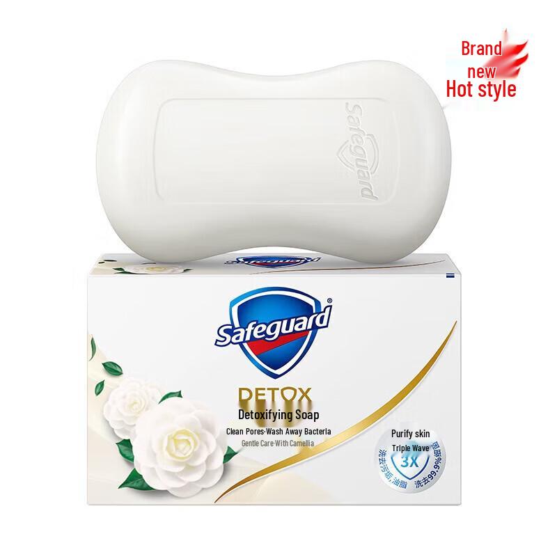 Safeguard Camellia Deep Detox Premium Soap
Safeguard Camellia Deep Detox Premium Soap