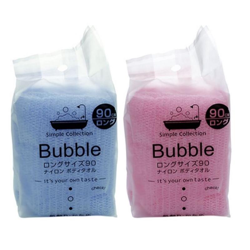 2PCS blue/pink Bath Towel with Foaming Net, Soft Exfoliating Bath Cloth, 30×90cm
2PCS blue/pink Bath Towel with Foaming Net, Soft Exfoliating Bath Cloth, 30×90cm