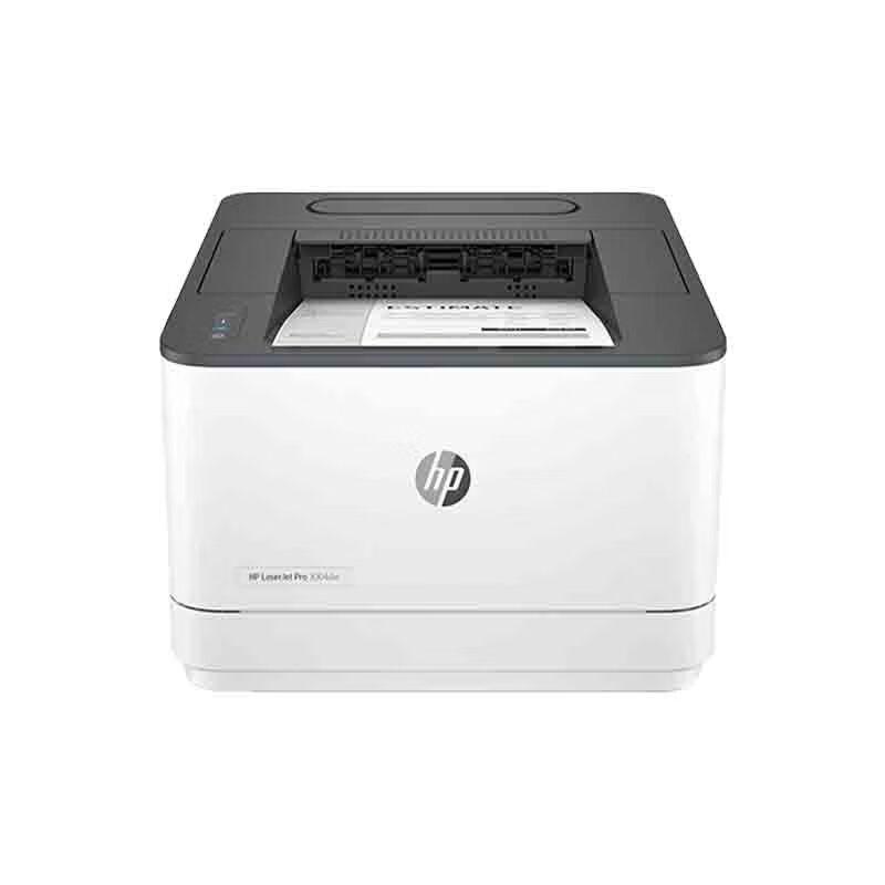HP 3004dw Black and White Wireless Duplex Laser Printer CN plug (adapter included)
HP 3004dw Black and White Wireless Duplex Laser Printer CN plug (adapter included)