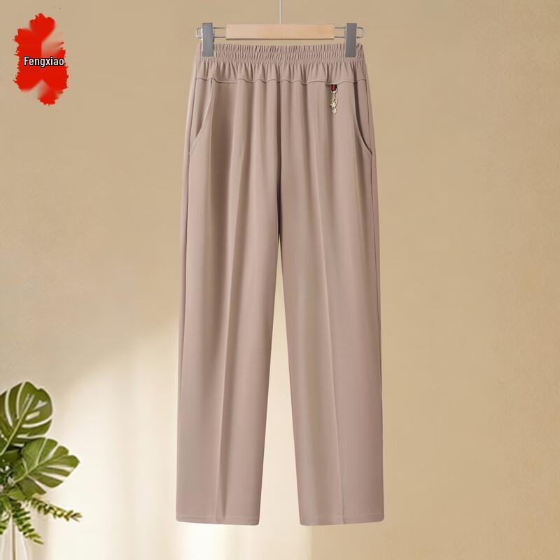 Elderly Women s Summer Ice Silk Loose Cropped Straight Leg Pants XL
Elderly Women s Summer Ice Silk Loose Cropped Straight Leg Pants XL