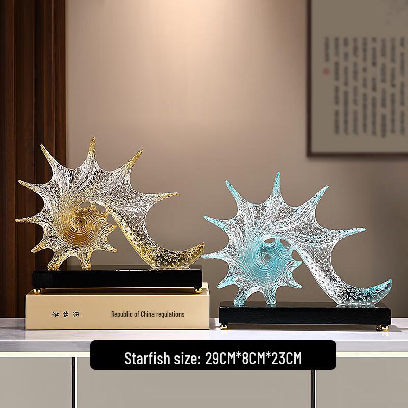TLAKEHO Ocean Crystal Starfish Decor
TLAKEHO Ocean Crystal Starfish Decor