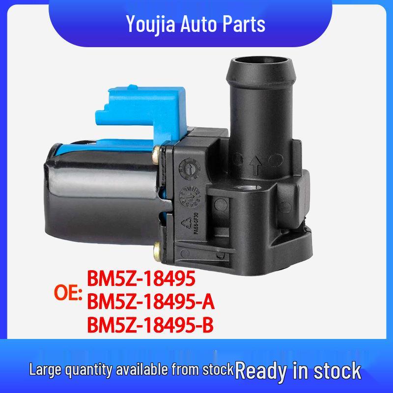 BM5Z-18495 Series: Compatible Ford Heater Water Valves
BM5Z-18495 Series: Compatible Ford Heater Water Valves