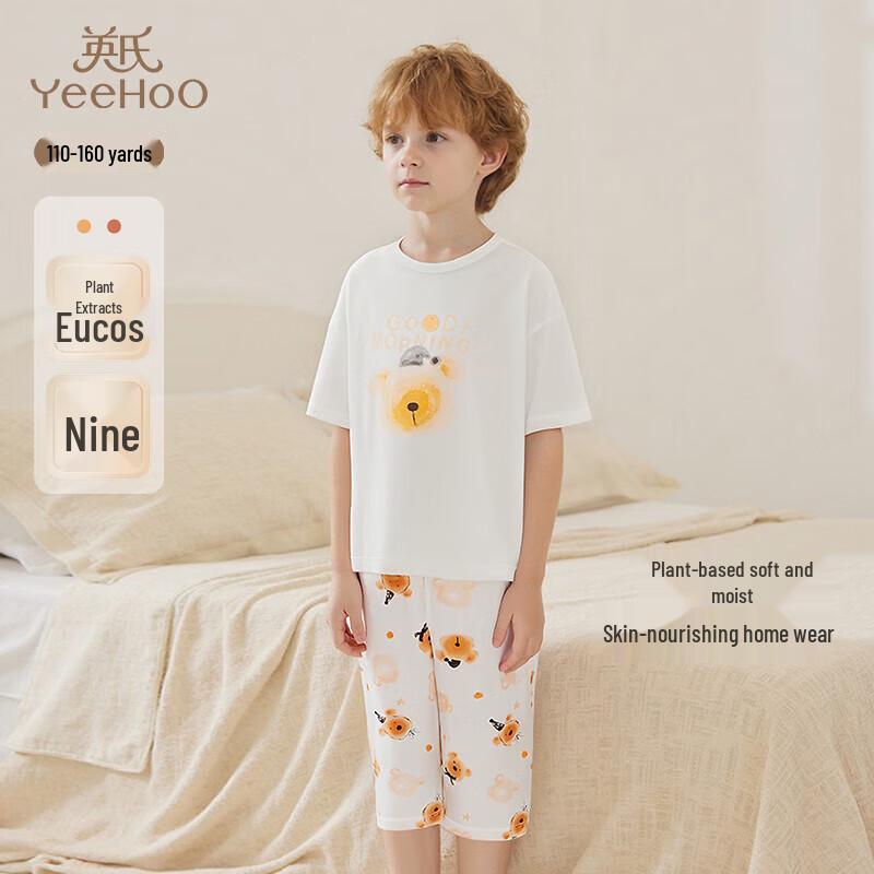 YEEHOO Kids Summer Breathable Pajama Set 160CM
YEEHOO Kids Summer Breathable Pajama Set 160CM