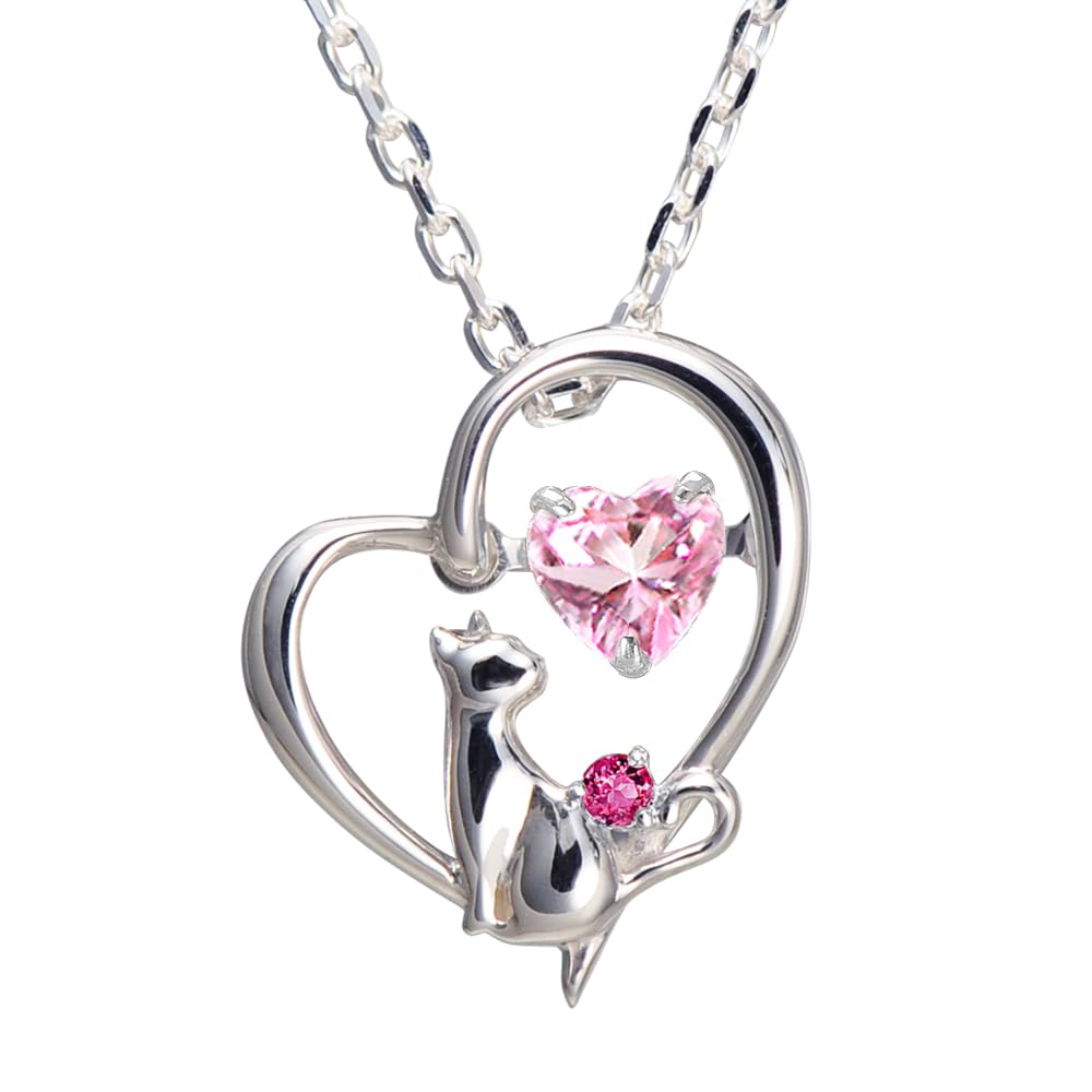 Mirai Tenshi and Dancing Stone Necklace in Silver with Your Choice of Birthstone and July Ruby Women s Heart, Cat, (Baby Pink) розовый
Mirai Tenshi and Dancing Stone Necklace in Silver with Your Choice of Birthstone and July Ruby Women s Heart, Cat, (Baby Pink) розовый