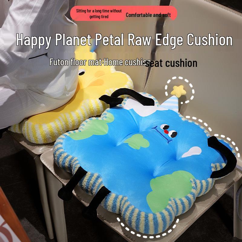 Cartoon Planet Petal Plush Seat Cushion - Moon Earth Design, Thickened Chair Pad with Backrest for Autumn/Winter Comfort 40x40x8cm 390g
Cartoon Planet Petal Plush Seat Cushion - Moon Earth Design, Thickened Chair Pad with Backrest for Autumn/Winter Comfort 40x40x8cm 390g