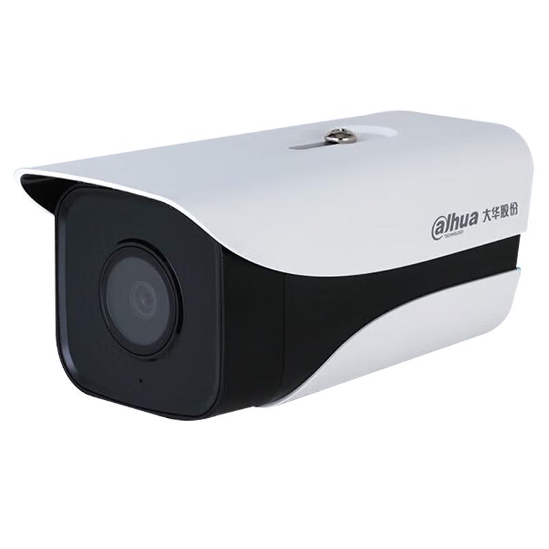 Dahua 4MP PoE IR Bullet IP Camera with Audio CN plug (adapter included)
Dahua 4MP PoE IR Bullet IP Camera with Audio CN plug (adapter included)