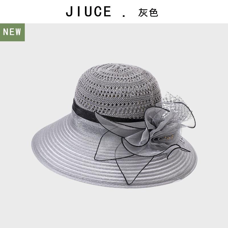 New organza big flower bucket hat middle-aged and elderly women s breathable basin hat summer outdoor sun hat M(56-58cm) сірий колір
New organza big flower bucket hat middle-aged and elderly women s breathable basin hat summer outdoor sun hat M(56-58cm) сірий колір