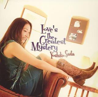 CD YOSHIKO SAITA - LOVE S THE GREATEST MYSTERY WNCS5101 What sNew Recor 2005 Japan ObiJapanese Pop/Rock Used
CD YOSHIKO SAITA - LOVE S THE GREATEST MYSTERY WNCS5101 What sNew Recor 2005 Japan ObiJapanese Pop/Rock Used